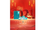 咔淇貝兒｜2021 不忘初心，砥礪前行！??！