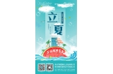 咔淇貝兒 - “自動”到你身邊，共享其樂