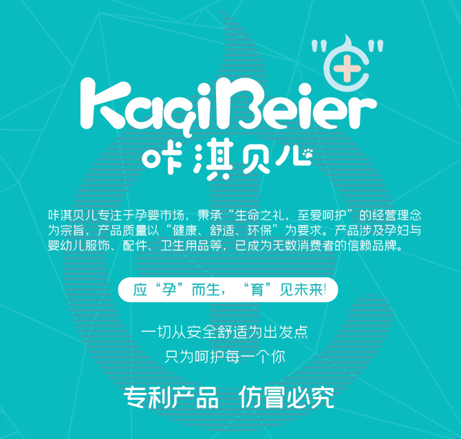 咔淇貝兒 | 幸?？伞按?/>			</a>
		</div>
		<div   id=
